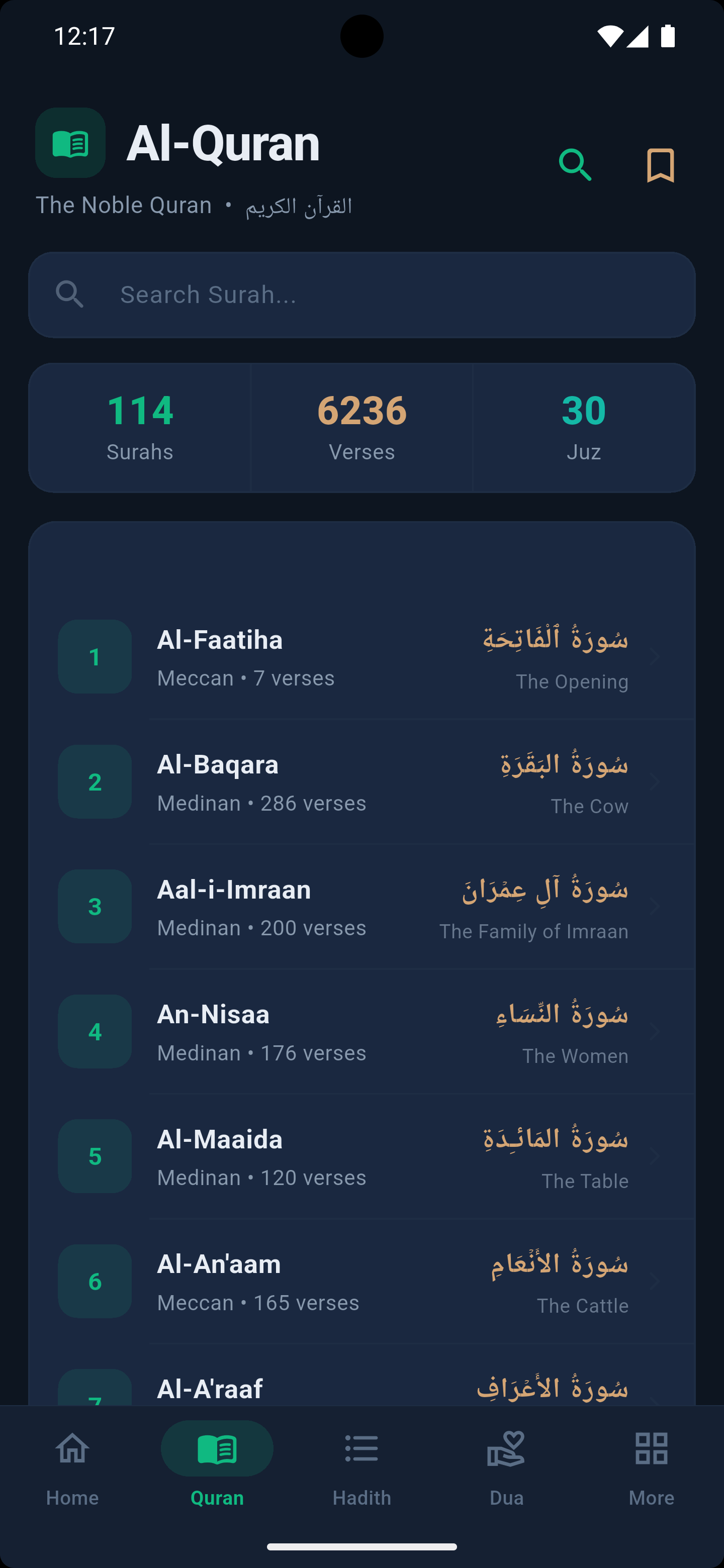 Anger Control: Anger Ease app screenshot